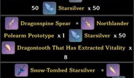 原神内鬼最新爆料4.0,内鬼爆料新角色与重大更新