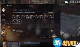 逆水寒bug最新爆料,游戏体验再遭重创，官方紧急修复中