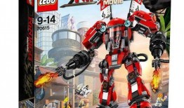 乐高幻影忍者最新爆料杂志,神秘力量觉醒，忍者世界再掀风云