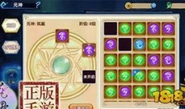 元神夜阑最新爆料,揭秘神秘势力动向与未来走向