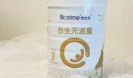 合生元派星奶粉最新爆料,揭秘育儿新选择！”