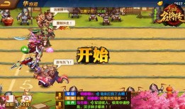 魔人传最新爆料,神秘力量觉醒，全新篇章即将开启！