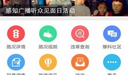 热线爆料解说大全最新视频,最新视频背后的惊人真相